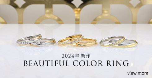 BEAUTIFUL COLOR RING