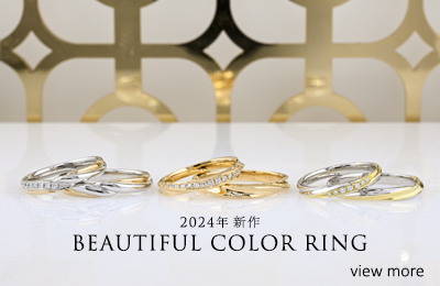 BEAUTIFUL COLOR RING